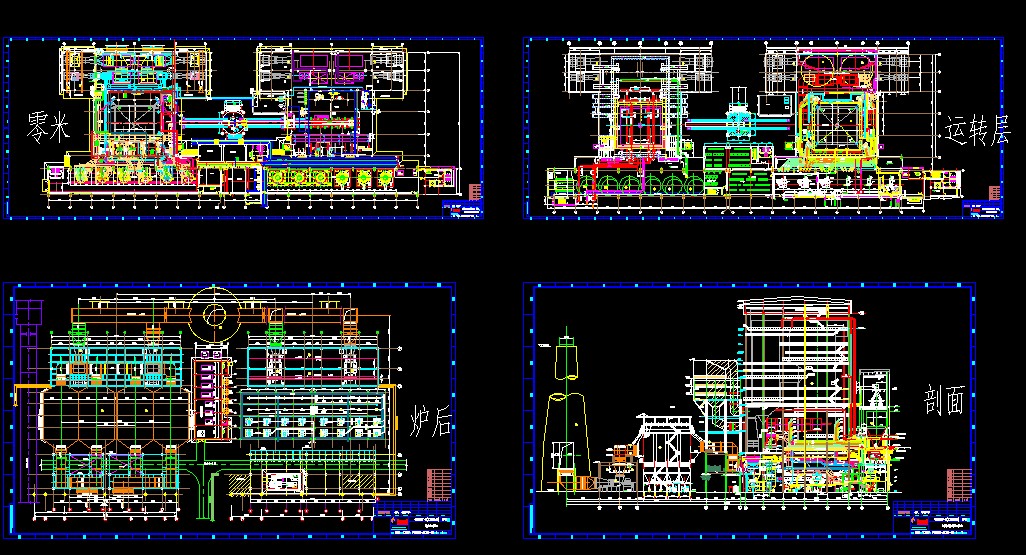 2X600MW偠t�����ÈD