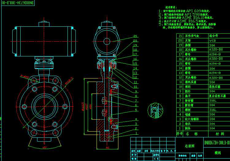 DN80D673Hһ300LBһ00���y���b�D