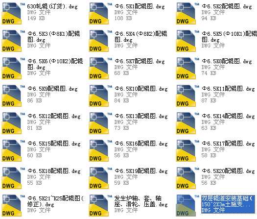 ��݁�D(24��CAD�D��)