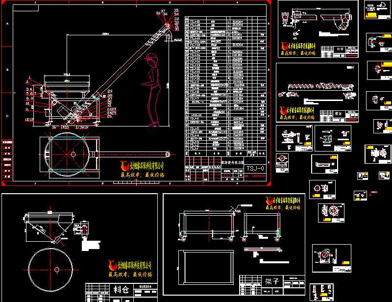 ���������Cȫ�׈D��