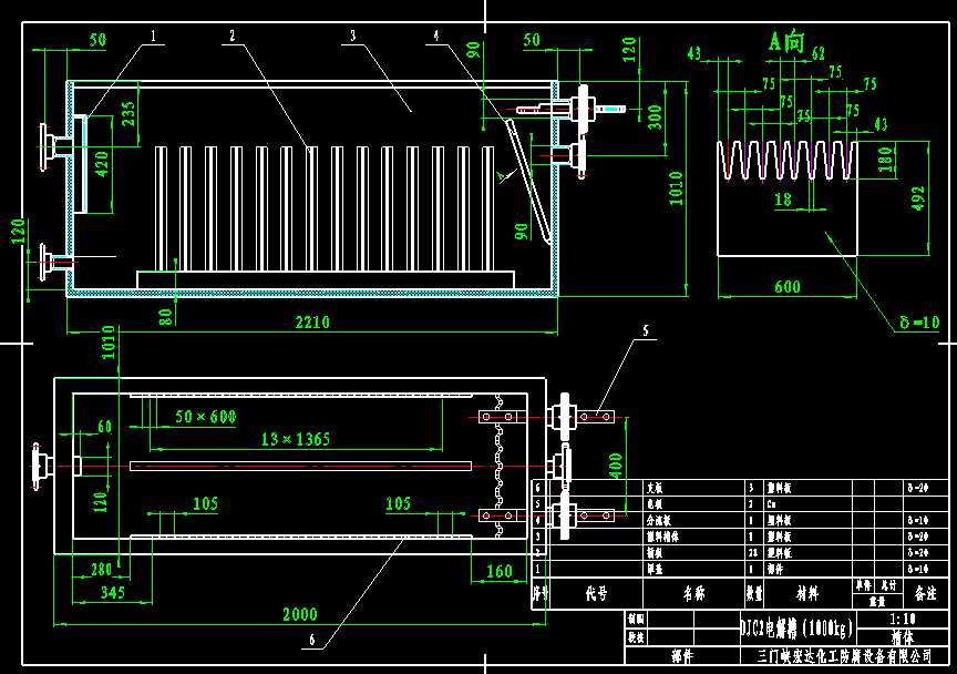 DJC2늽��(1000kg)���w