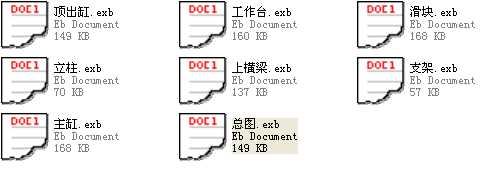 YN32һ100����ʽҺ���Cȫ�׈D��