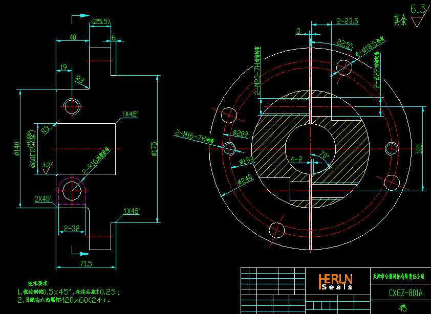 EKATOһ80�Cе�ܷ��ж���b����D
