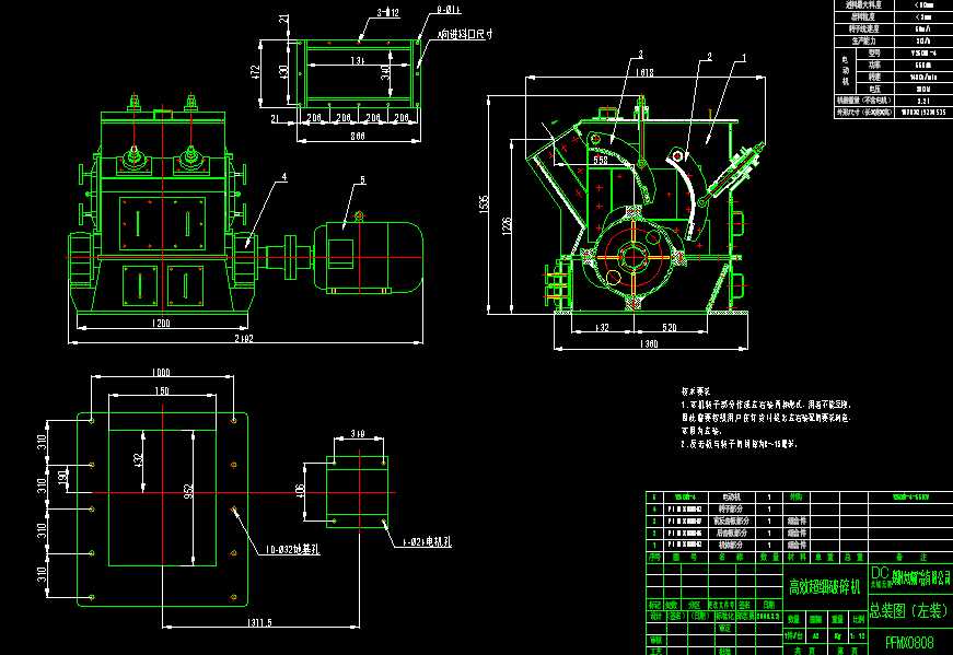 PFMX0808��Ч��������C���b�D(���b)