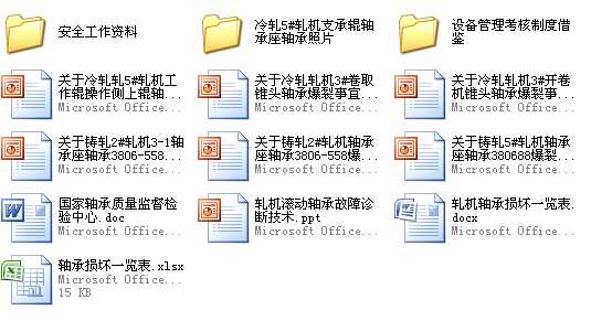 ܈�C(j��)�S�б����Y��