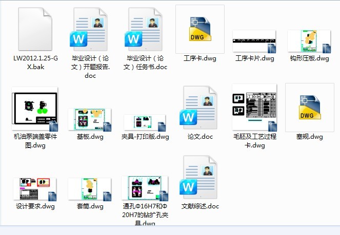 �C�ͱö��w����ӹ���ˇ���A���OӋȫ�׮��I�OӋ��Փ�ģ��΄Օ�