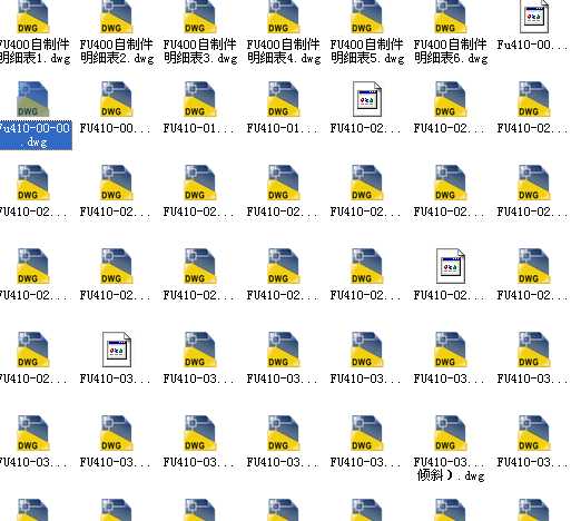 Fu410���ʽݔ�͙Cȫ�׈D��