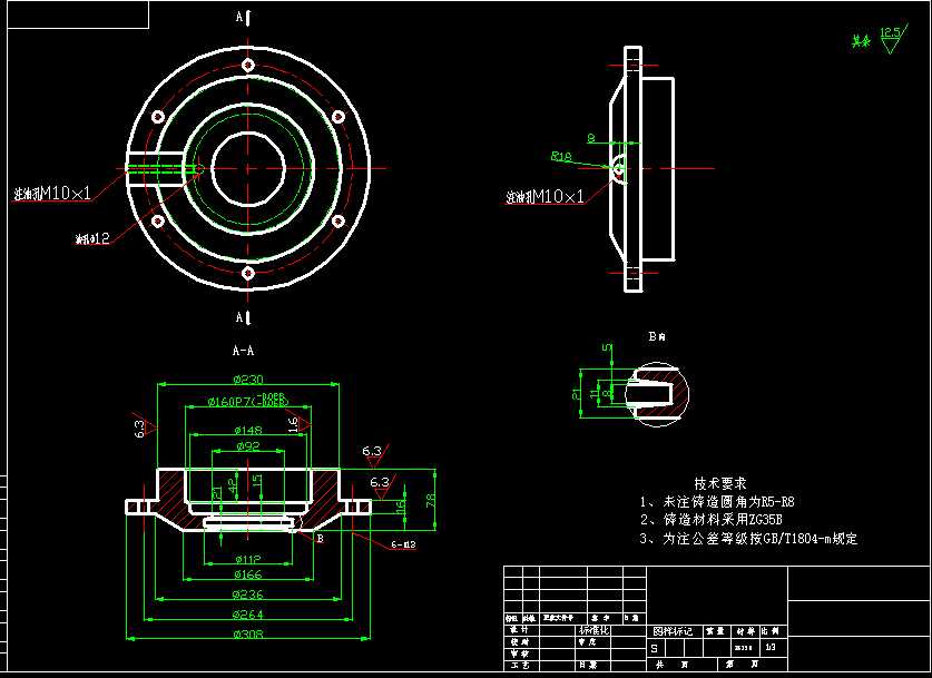 KYFһ8���x�C�S�Љ��w