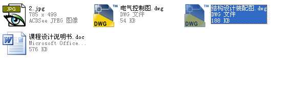 �Ĺ�λ���Ԅӻ��D�����n���OӋ