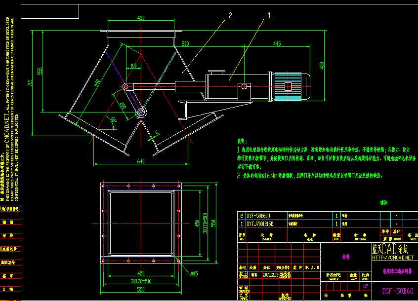 �Һ����ͨ�������M���D