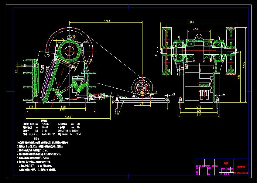 PE250һ400�ʽ����C���b�D
