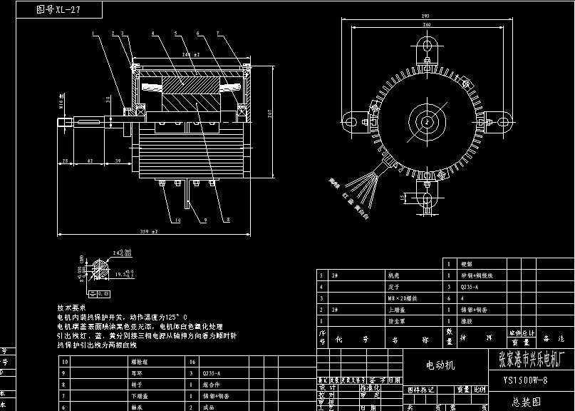 YS1500Wһ8 늄әC���b�D