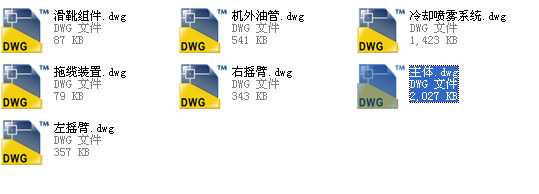 MG��ú�Cȫ�׈D��