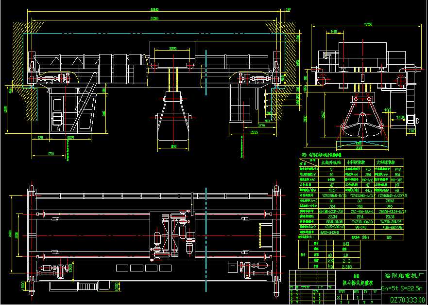 ץ����ʽ���ؙC(j��)�O(sh��)Ӌ(j��)���D2