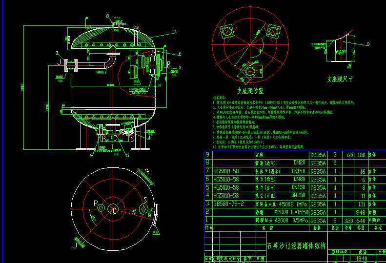 ʯӢɰ�^�V��2000���w�Y���D