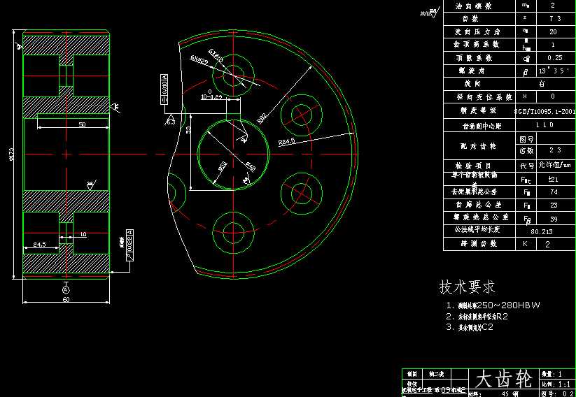 ���X݆���I�D