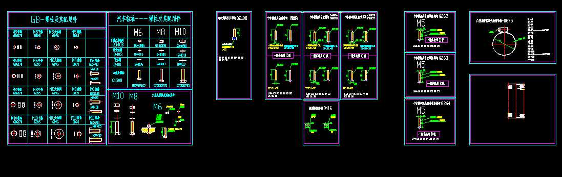 ������˨�˜ʼ��D����ȫ