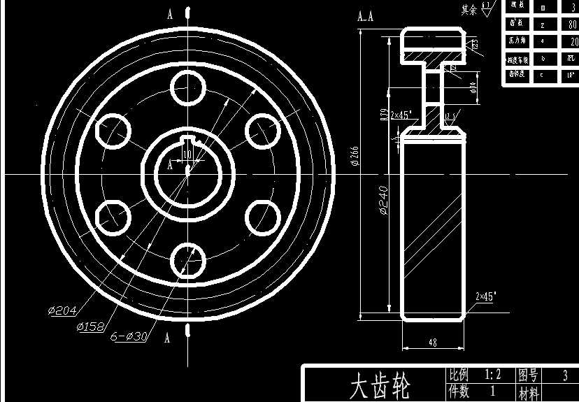 ���X݆��3��