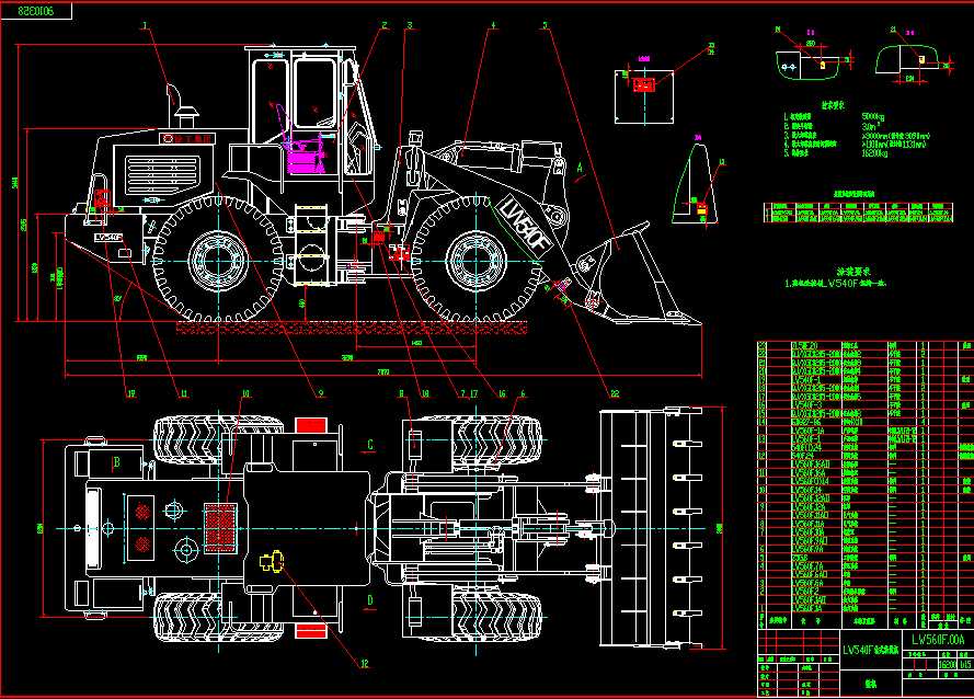 LW540F݆ʽ�b�d�C���C�D��