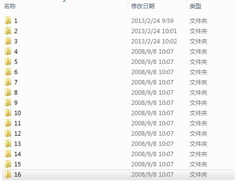 �Cе�ƈD�D����100����