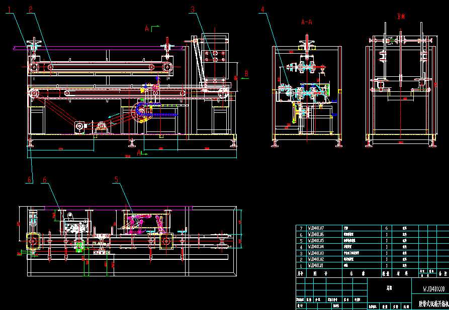 �z��ʽ�����_��C(j��)���b�D