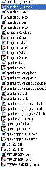 �D�����ֈD��