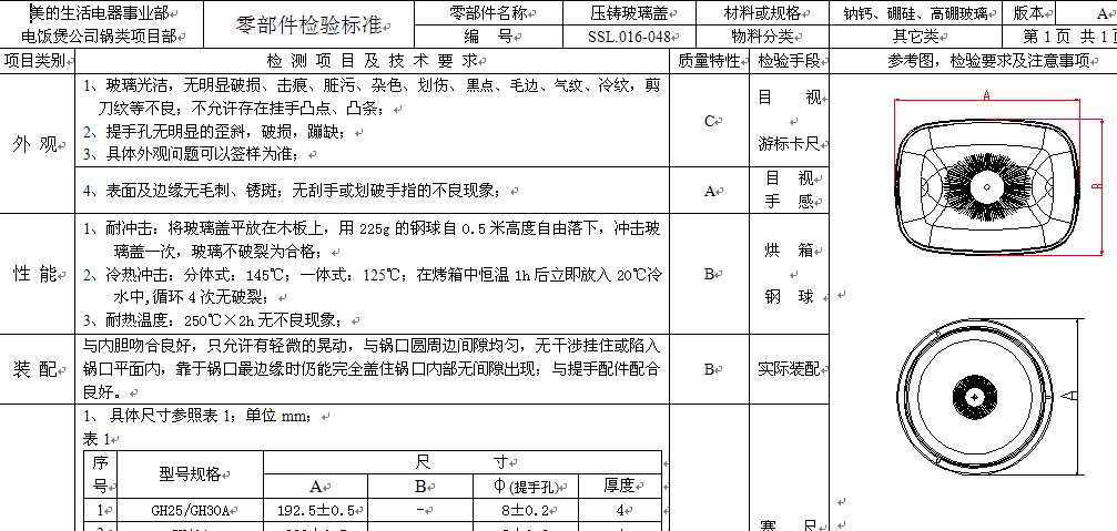 ���T�����w�˜�