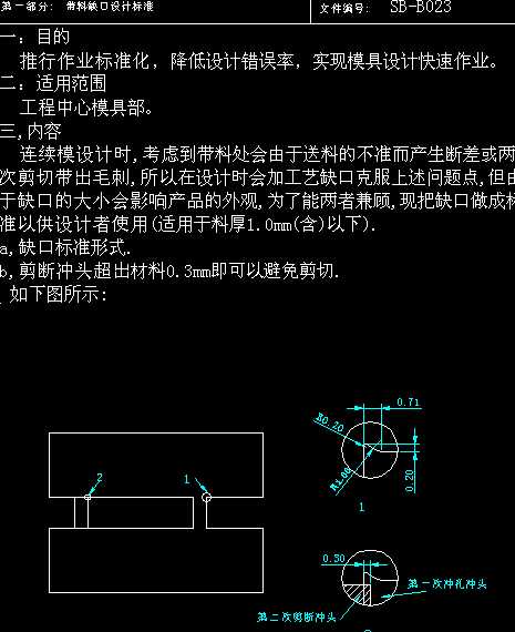 ����ȱ�������˜�