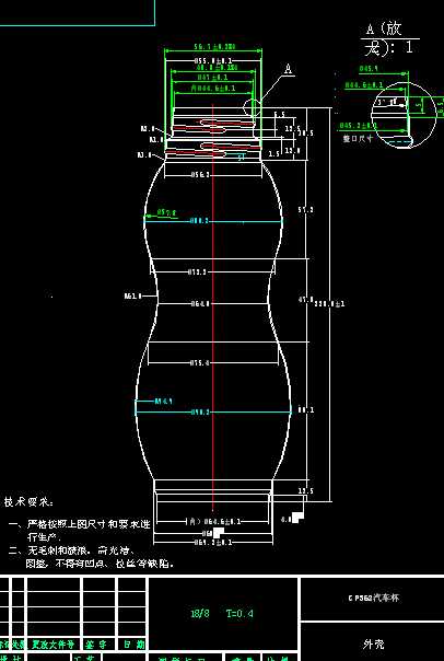 CP362��܇���⚤�D��