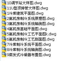 2500t����OӋ�D��