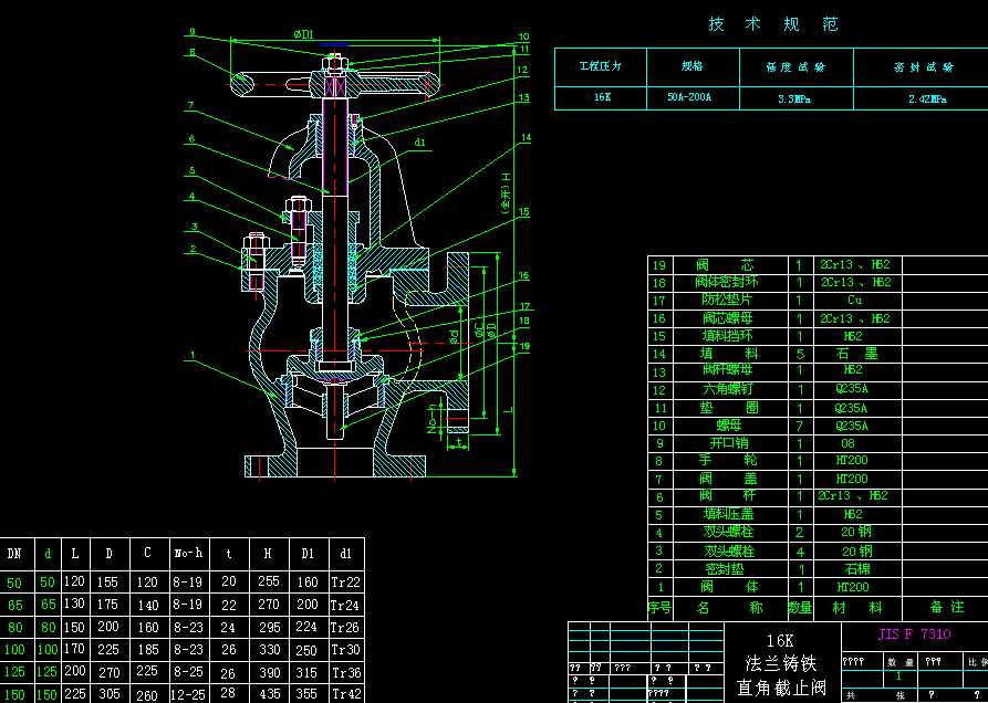 7310һ00 16K���m�T�Fֱ�ǽ�ֹ�y���b�D