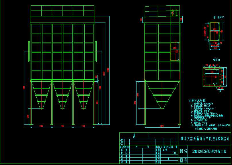LCMDһ925�L���͉��}�_���m���b��D