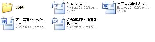 8�����ʽ�l�T�����Ķ����O(sh��)Ӌ ȫ�׮��I(y��)�O(sh��)Ӌ