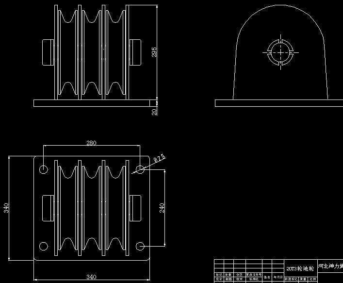 20t 3݆��݆�D��