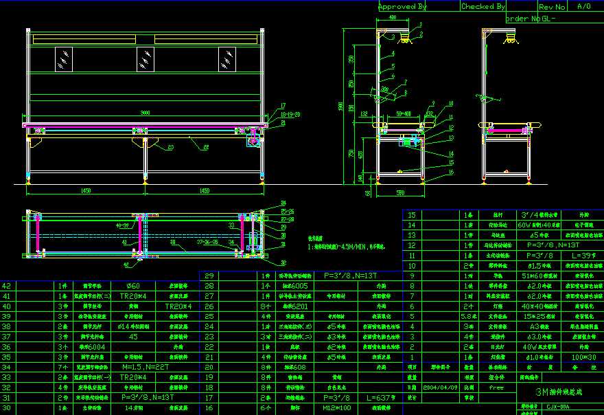 3M�˜ʲ�������ɈD