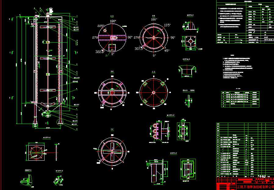 �Y����YJJG 2200һ00���b�D