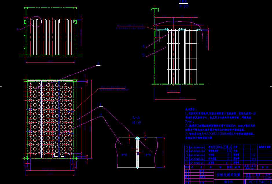 LMCһD2400һ10���弰�V���b��