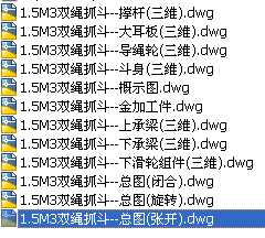 1.5M3�p�Kץ��CADȫ�׈D��