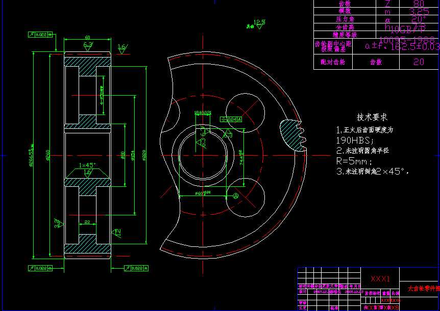 ���X݆����D