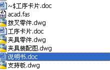 [A7һ057]�n�O�һCA6140܇���ܲ�[831005]�8�ۊA���OӋ��3��