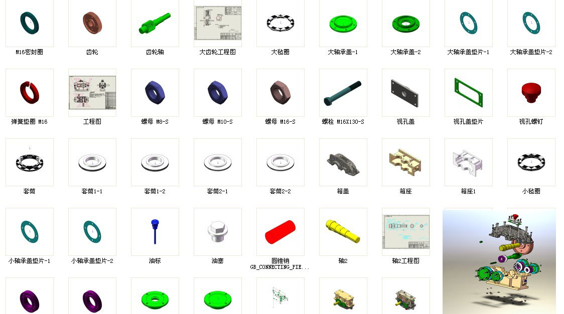 ����б�X�p����SolidWorks���S�OӋ