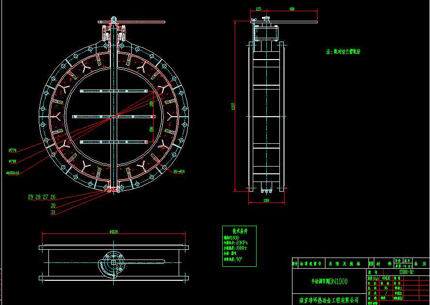 13B01һ02 �ք��{���yDN1000�D��