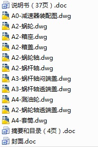 �h(hu��n)��΁݆΁�U�p�����O(sh��)Ӌ(j��)