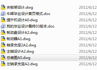 ���KĦ��ʽ�����CJKMһ3.254ȫ�׮��I(y��)�O(sh��)Ӌ