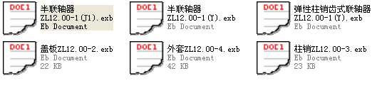 ZL12�S������D