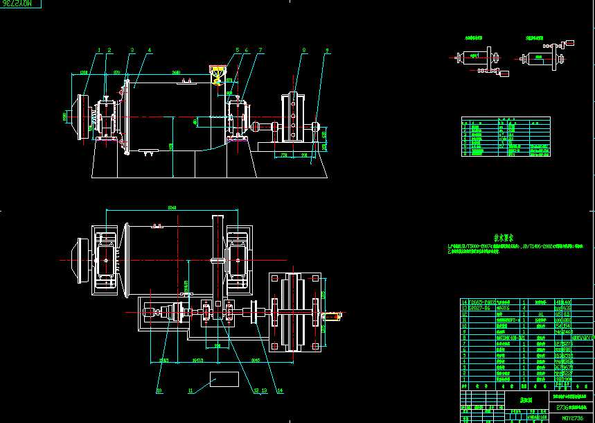 2736��������ĥ�C�b��D