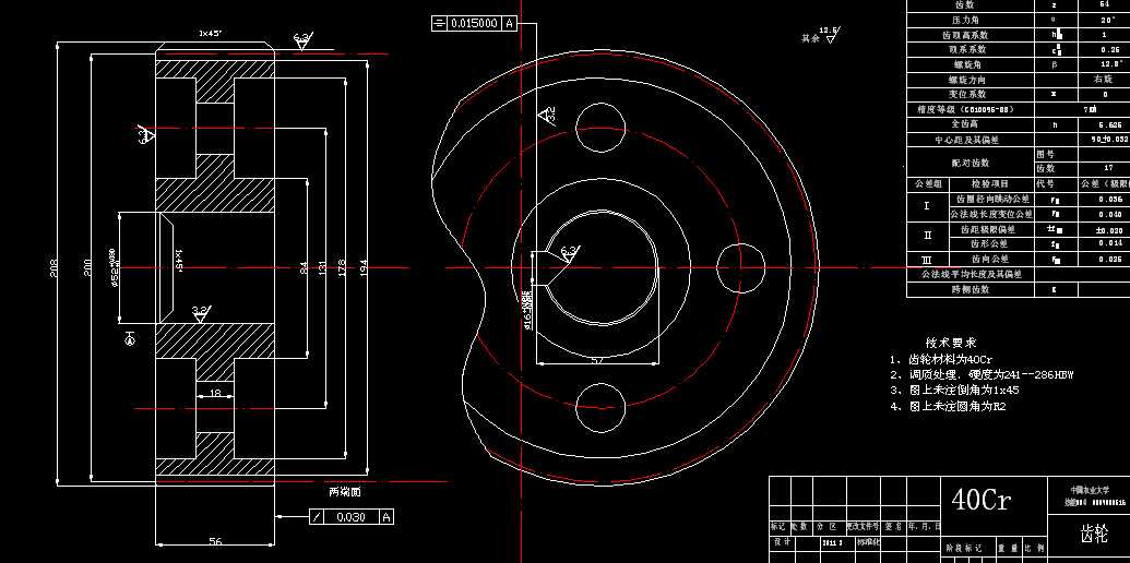 �X݆�n���OӋ�D1