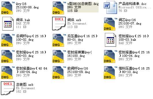 DN100V�����yȫ�׈D��