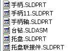 �_�@1SLDPRT�D��