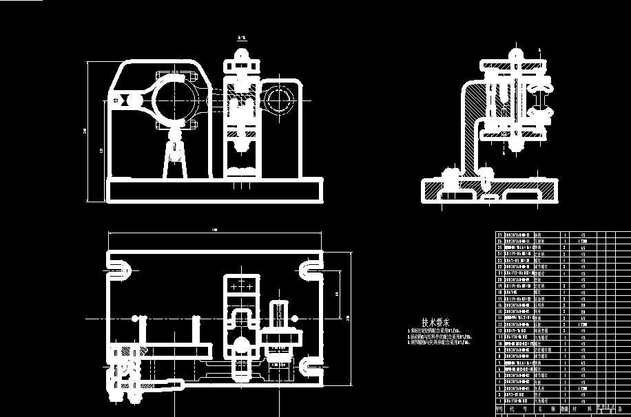 �B�U�ӹ���ˇҎ�̼��A���OӋ�D